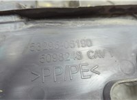  Накладка замка капота Toyota Camry XV70 2017-2021 20647558 #4