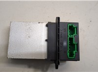 73418412 Сопротивление отопителя (моторчика печки) Peugeot 406 1999-2004 20647586 #1