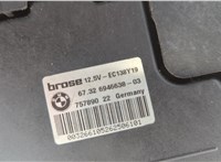 17113415182 Вентилятор радиатора BMW X3 E83 2003-2010 20647605 #4