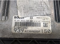 51847392, 0281015160 Блок управления двигателем Alfa Romeo 159 2005-2011 20647660 #2