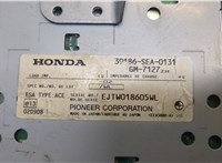 39486SEA0131 Усилитель звука Honda Accord 7 2003-2007 20647691 #4