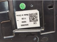  Фонарь (задний) Cadillac XT4 2018-2023 20647697 #6