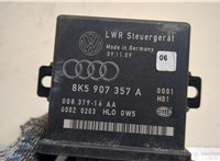 8K5907357A Блок управления светом Audi A4 (B8) 2007-2015 20647701 #4