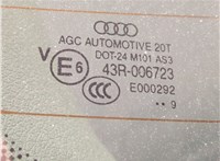  Обшивка крышки (двери) багажника Audi Q5 2008-2017 11527225 #3