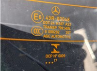  Стекло заднее Mercedes A W176 2012-2018 11527249 #5
