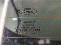 5105886 Подсветка номера Ford S-Max 2006-2010 11527254 #10