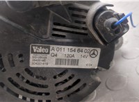 5097756AA Генератор Chrysler Crossfire 2003-2008 20647793 #2