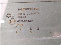  Стекло заднее Chrysler Voyager 2007-2010 11527282 #9