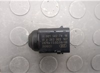 A0015427418 Датчик парктроника Mercedes S W220 1998-2006 20647810 #3