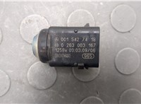 A0015427418 Датчик парктроника Mercedes S W220 1998-2006 20647813 #3
