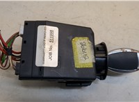  Замок зажигания Mercedes Sprinter 2006-2018 20647820 #4