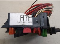  Блок предохранителей Opel Omega B 1994-2003 20647918 #2