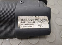 8K9863553 Шторка багажника Audi A4 (B8) 2007-2015 20647995 #3