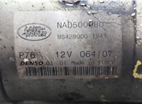  Стартер Land Rover Discovery 3 2004-2009 20647996 #3