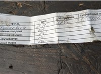  ТНВД Audi A4 (B6) 2000-2006 11527440 #8