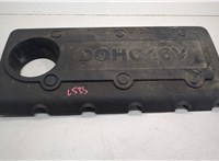  Накладка декоративная на ДВС Hyundai Sonata 5 NF 2005-2010 20648043 #1