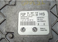  Блок управления двигателем Opel Astra H 2004-2010 20648053 #2