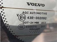 31253006, 31253018 Подсветка номера Volvo XC90 2002-2014 11527476 #3