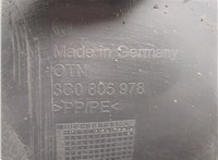  Защита арок (подкрылок) Volkswagen Passat 6 2005-2010 20648107 #5