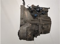 5684150, 24459826 Кронштейн КПП Opel Astra H 2004-2010 11527521 #2