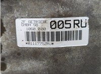  КПП - автомат (АКПП) BMW 5 E39 1995-2003 20648195 #9