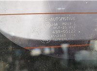  Двигатель стеклоочистителя (моторчик дворников) задний Suzuki Grand Vitara 2005-2016 11527549 #3
