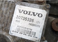 TF80SC КПП - автомат (АКПП) 4х4 Volvo XC90 2002-2014 20648266 #8