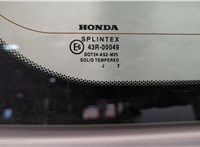  Ручка крышки багажника Honda CR-V 2001-2006 11527625 #3