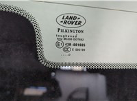 BHA790050 Крышка (дверь) багажника Land Rover Range Rover Sport 2005-2013 20648342 #3