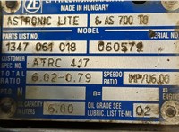  Блок управления АКПП / КПП DAF LF 2013-2021 11527716 #9
