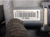 C2Z15091, 8X23F23200AF Стеклоподъемник электрический Jaguar XF 2007-2015 20648393 #3