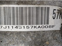  КПП 5-ст.мех. (МКПП) Suzuki Swift 2003-2011 20648408 #7