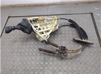  Кулиса КПП Volkswagen Transporter 5 2003-2015 20648449 #2