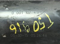  Стартер Ford Focus 2 2005-2008 20648507 #4