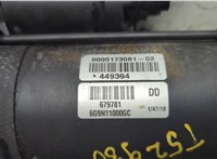  Стартер Ford Mondeo 4 2007-2015 20648539 #4