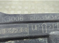  Защита днища, запаски, КПП, подвески Mazda CX-5 2012-2017 20648556 #3