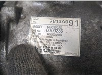 6453VZ Компрессор кондиционера Citroen C-Crosser 2007-2013 20648611 #3