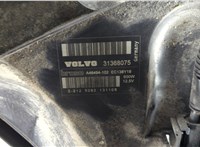  Вентилятор радиатора Volvo XC90 2002-2014 20648637 #3