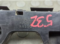  Кронштейн бампера Mazda CX-5 2012-2017 20648639 #3