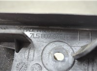  Кронштейн бампера Porsche Cayenne 2002-2010 20648643 #3