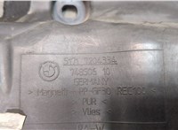 7204334 Пластик (обшивка) моторного отсека BMW 5 F10 2010-2017 20648660 #2