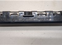 Кронштейн бампера Mercedes GLK X204 2008-2015 20648662 #3