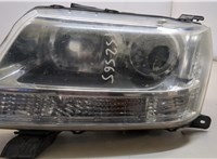  Блок розжига Suzuki Grand Vitara 2005-2016 11527897 #2