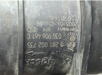  Измеритель потока воздуха (расходомер) Volkswagen Passat 6 2005-2010 20648705 #2