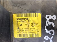  Фара (передняя) Volvo S40 2004- 20648732 #6