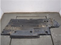  Защита днища, запаски, КПП, подвески Toyota Camry XV70 2017-2021 20648749 #1