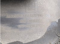  Накладка на порог Chevrolet Trax 2016-2022 20648789 #5