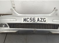  Заглушка буксировочного крюка Mercedes B W245 2005-2011 11528122 #1