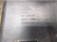  Катафот KIA Stinger 2017-2021 11528146 #6
