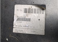  Бампер Toyota Highlander 1 2001-2007 20648952 #5